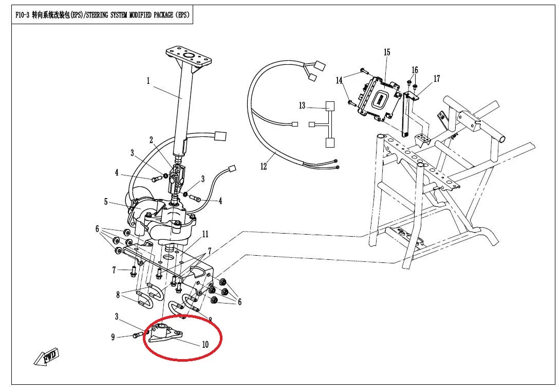 

EPS steering arm suit for CFX8 (CF800ATV) code is 9CR6-103002