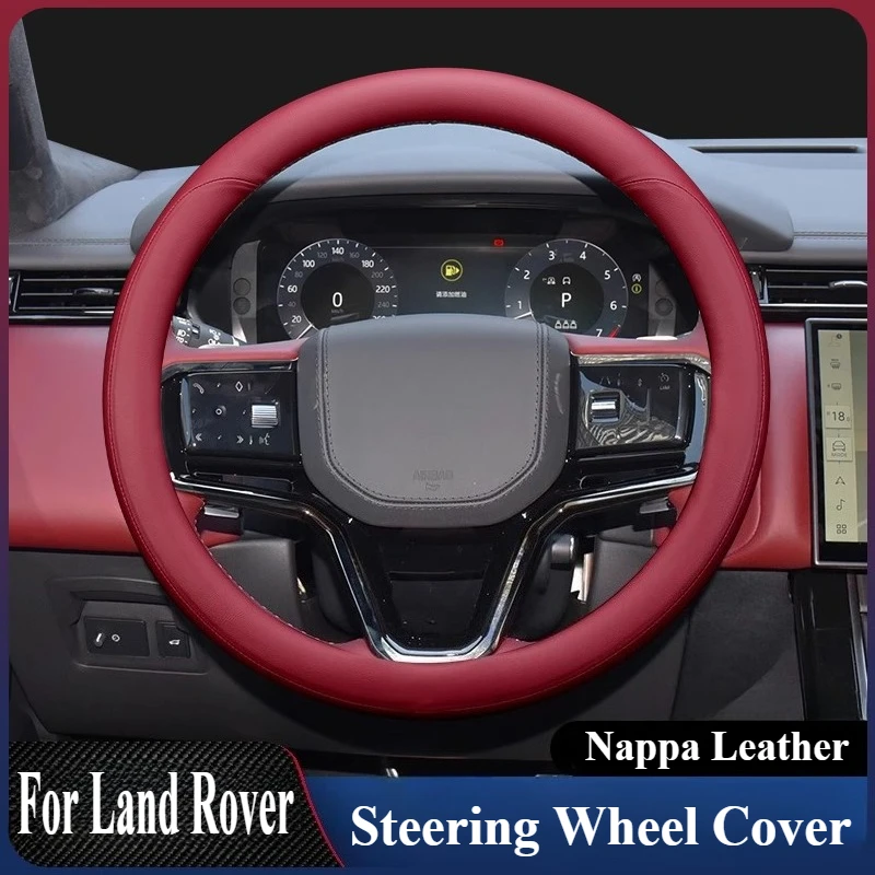 

Для Land Rover Discovery Sport Range Rover Evoque Velar Defender Freelander чехол на руль аксессуары для салона автомобиля