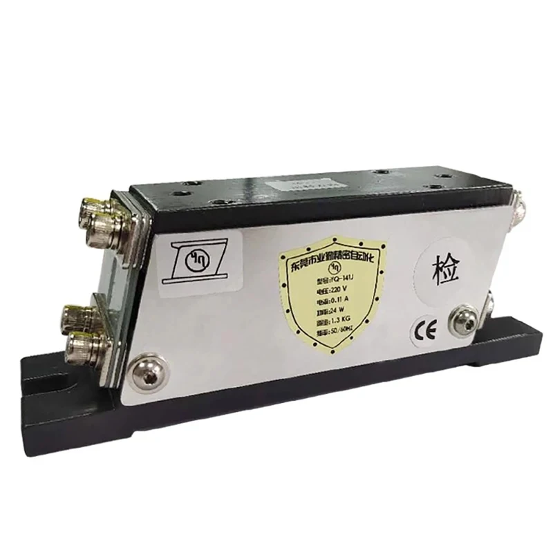 Ac 220V Linear Vibr…