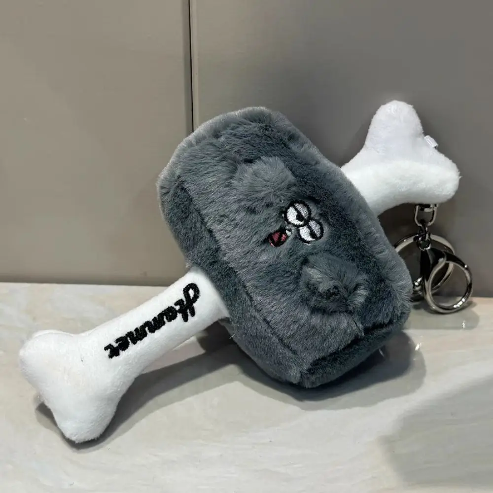 PP 코튼 해머 플러시 키체인 플러피 컬렉션 만화 해머 플러시 펜던트 만화 부드러운 인형 키체인 홈 데코