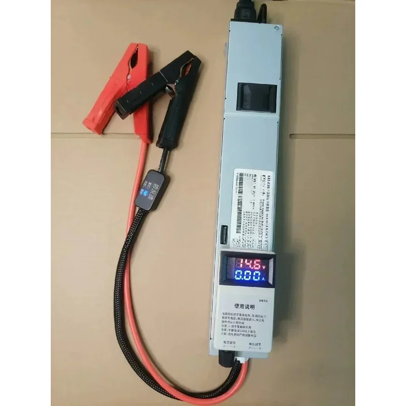 

With Anti-Reverse Connection 14.6V 50A Iron Phosphate Ternary Lithium Lead-Acid Battery Charger