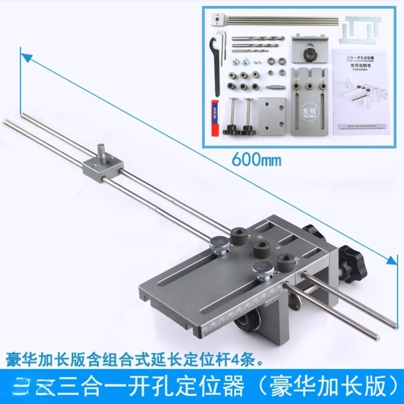 

Extended Version 3-in-1 Hole Punch, Log Tenon Punch 60 Cm Long 3-in-1 Hole Punch Positioner