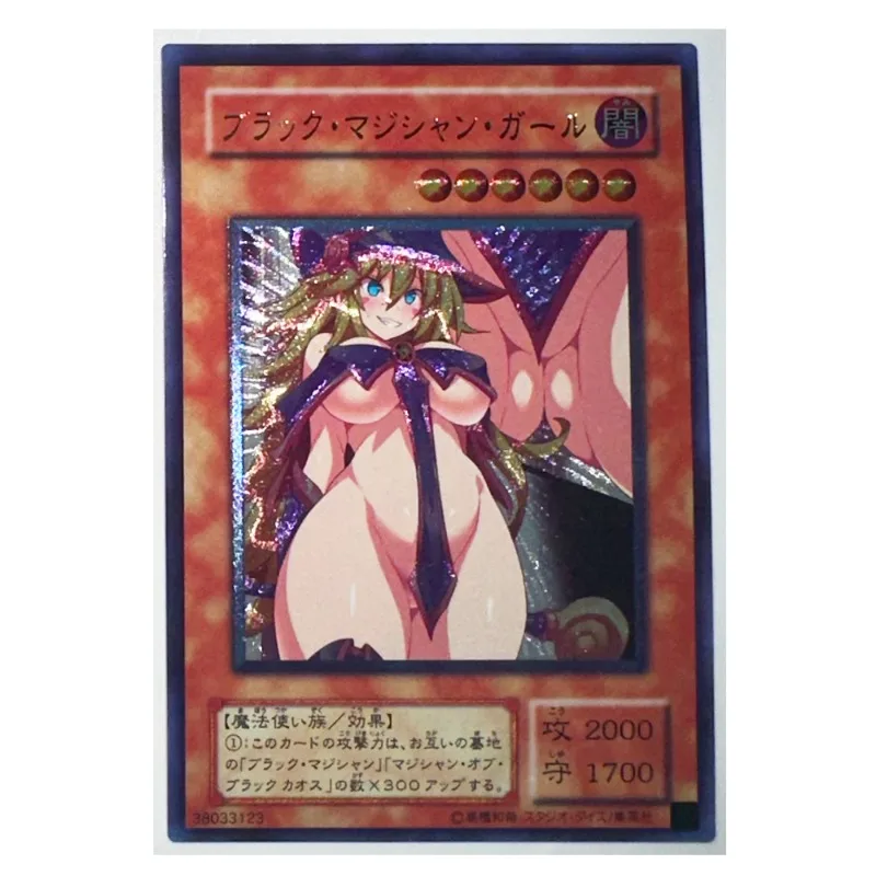 Yu Gi Oh Dark Magician Girl 38033123 UTR Japanese Sexy Toys Hobbies Hobby Collectibles Game Collection Anime Cards