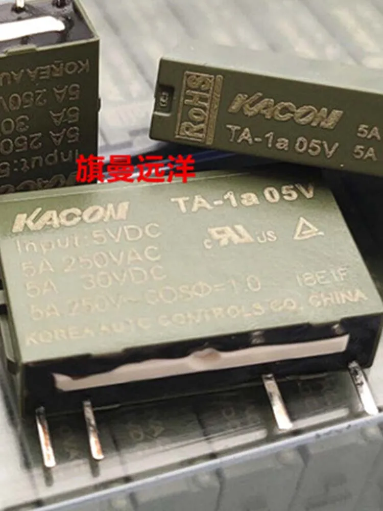 

5V Relay TA-1a 05V 5VDC 5A 4Pins