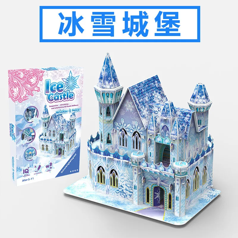 Puzzle 3D de château congelé de dessin animé Disney pour enfants, jouets de bricolage faits à la main, carte en papier, modèle de construction de villa, décor de bureau, princesse