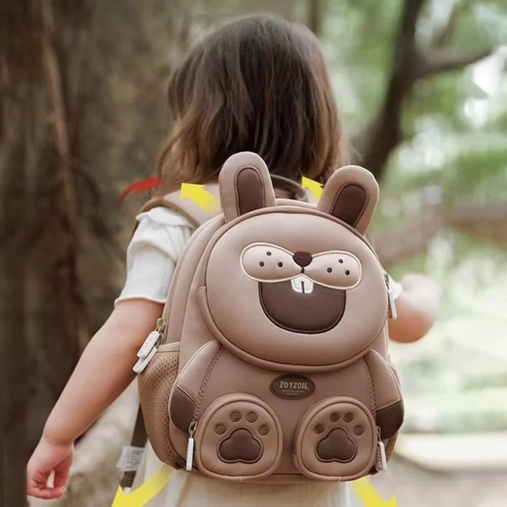 Zaino carino di grande capacità Zaino per studenti traspirante a forma di animale della foresta Borsa per libri per cartoni animati Ragazzi e ragazze