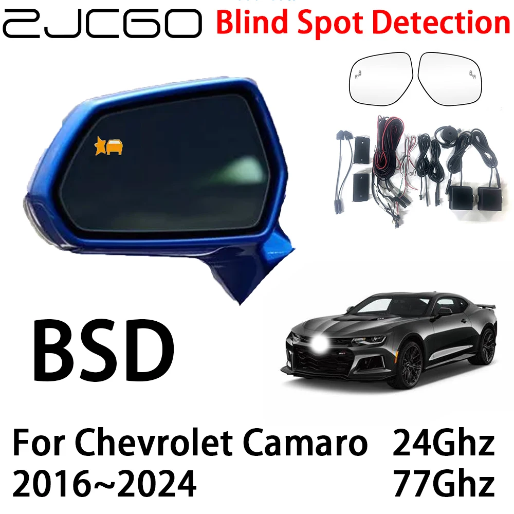 ZJCGO Car BSD Radar Warning System Blind Spot Detection Safety Driving Alert for Chevrolet Camaro 2016~2024