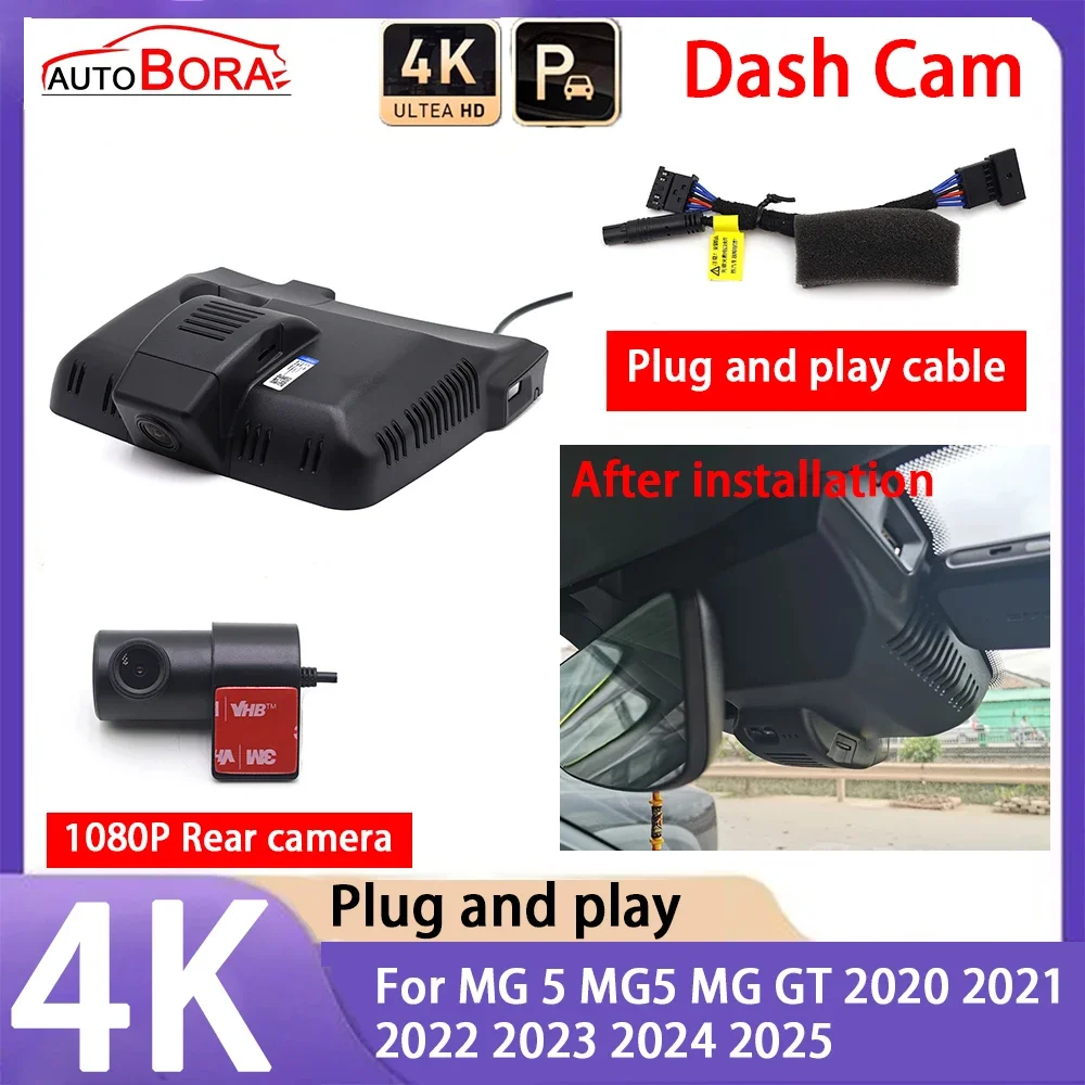 

AutoBora 4K 2160P Car Camera Plug and Play UHD Dash Cam Night Vision for MG 5 MG5 MG GT 2020 2021 2022 2023 2024 2025