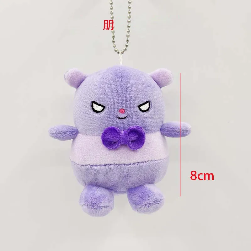 Cute Demon Baku Plush Keychain Key Chain Cartoon Kawaii Anime Bag Keychains Kids Toys for Girls Children Small Gift