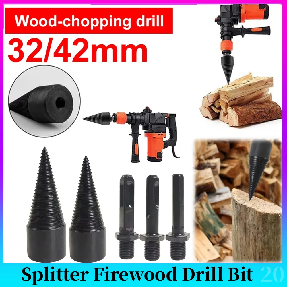 

Набор для колки дров: насадка-колун 42 мм + 32 мм + 3 съемные насадки-колуны для электродрели, для колки дров и заготовки топлива