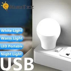 3-1Pcs USB Plug Lamp Mini LED Night Light USB Night Light Power Bank Charging USB Book Lights Round Reading Eye Protection Lamp