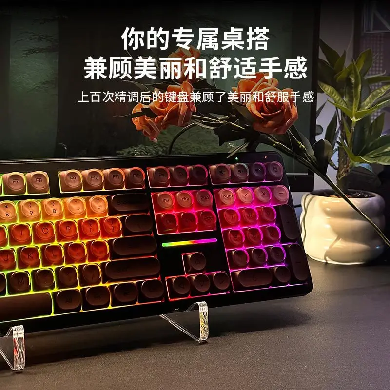 High-value wireless mechanical feel keyboard Wired keyboard