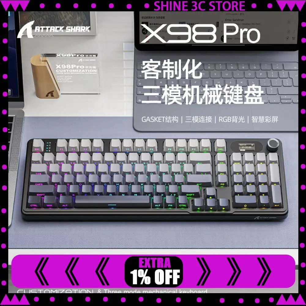Механическая клавиатура Attack Shark X98Pro, 3 режима подключения (Bluetooth, беспроводная, проводная), RGB-подсветка, с умным цветным TFT-экраном и регуляторами CNC, для Win/Mac