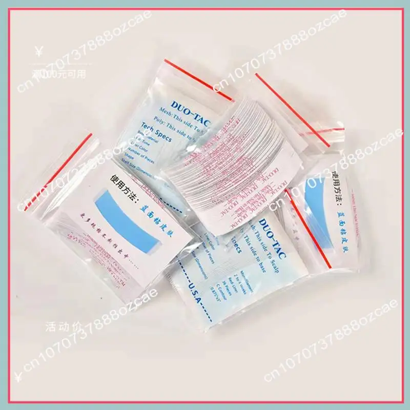 A26P 72 قطعة/الوحدة الثنائي تاك شعر مستعار شريط مزدوج لاصق تمديد شرائط الشعر للشعر المستعار/الدانتيل شعر مستعار فيلم الحز خط