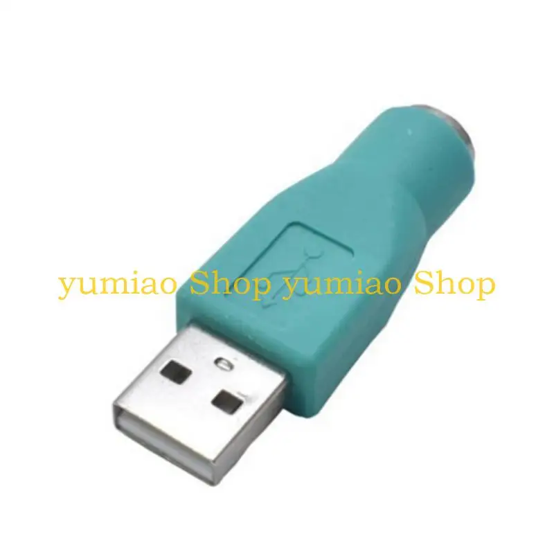 Адаптер-usb-587b-для-удобных-преобразователей-подключения-компьютерной-периферии