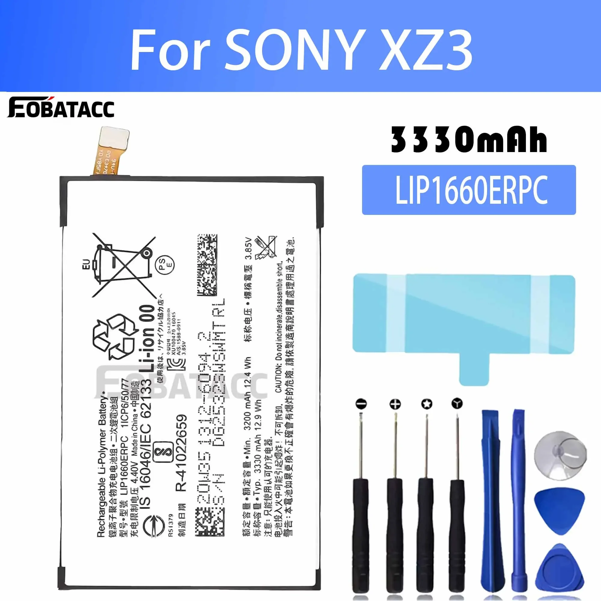 100% New Original Battery LIP1660ERPC For Sony XZ3 Battery + Free Tools