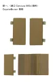Style 1-CB