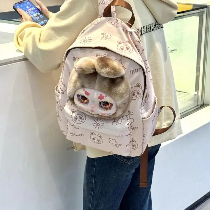 

Kimmon Qimxy Biology Animation Surrounding Student Storage Bag Shoulder Bag Storage Bag Practical Backpack Collectibles Gift