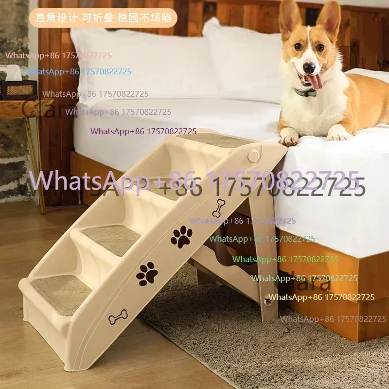 Super Value Factory StorePet stairs dog up and down bed steps bedside non-slip ladder slope remov  le and wash  le folding small