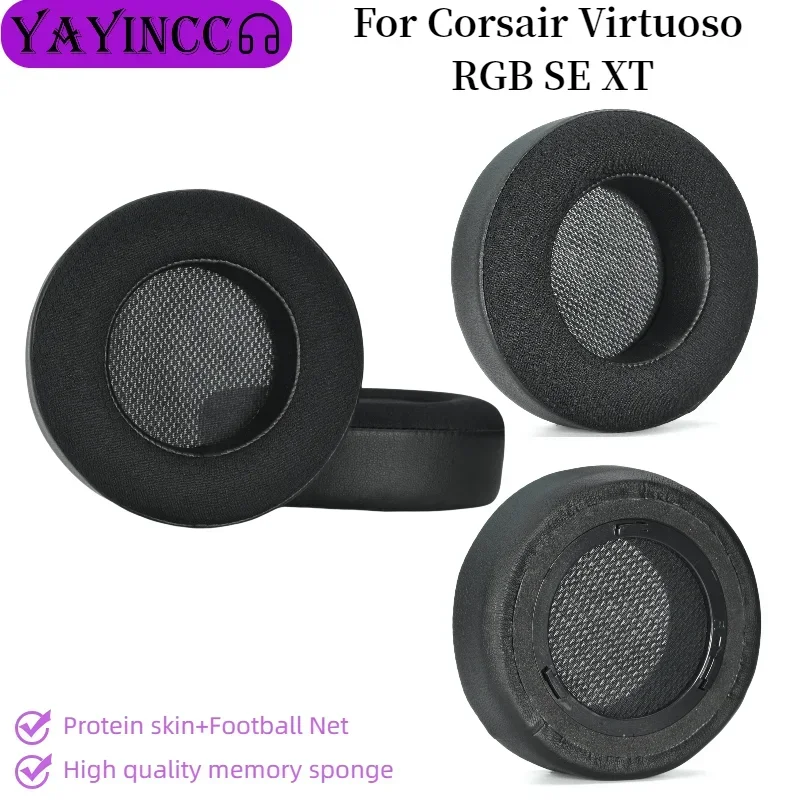 Yayincc Replacement… - image