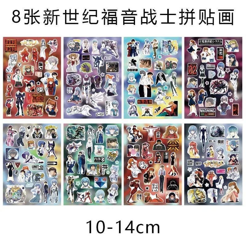 8 Stück Neon Genesis Evangelion Aufkleber im Cartoon-Anime-Stil, super süß, wasserfest, exquisite Dekoration für Handybecher