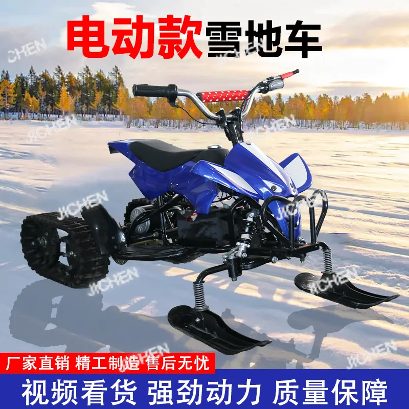 Jc Winter Children'… - image