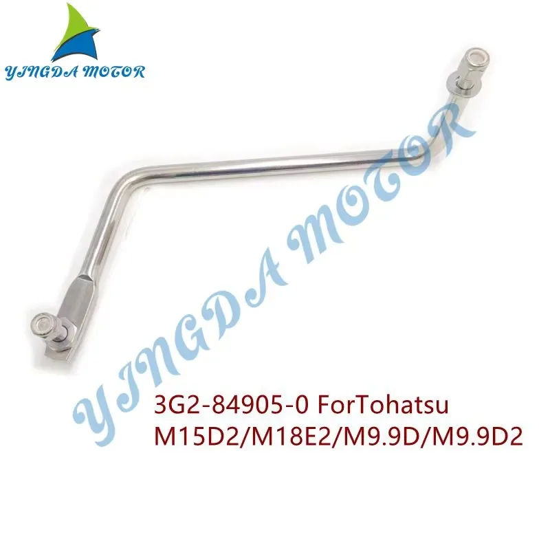 3G2-84905-0 Vordere Bedienungszubehör-Hülse Gashebelhalterung für Tohatsu / Mercury 15HP M15D2 Außenbordmotor – Detail 2