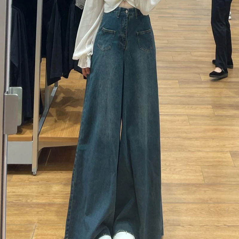 

Wide Leg Jeans Women's Summer High Waist Loose Design Floor Sweeping Pants Retro Big Horn Pants