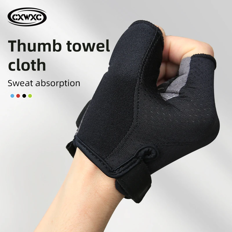 CXWXC MTB Bicycle Cycling Half Finger Gloves 6mm Thickened Palm Pad Shockproof & Non-Slip Stretch Fabric GEL Bike Short Mittens