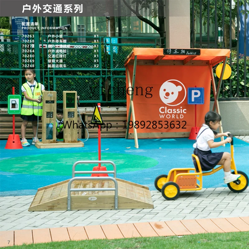 

Kindergarten Outdoor Wooden Toy Traffic Series Oil-Electric Pile Traffic Sign Traffic Light Green Road