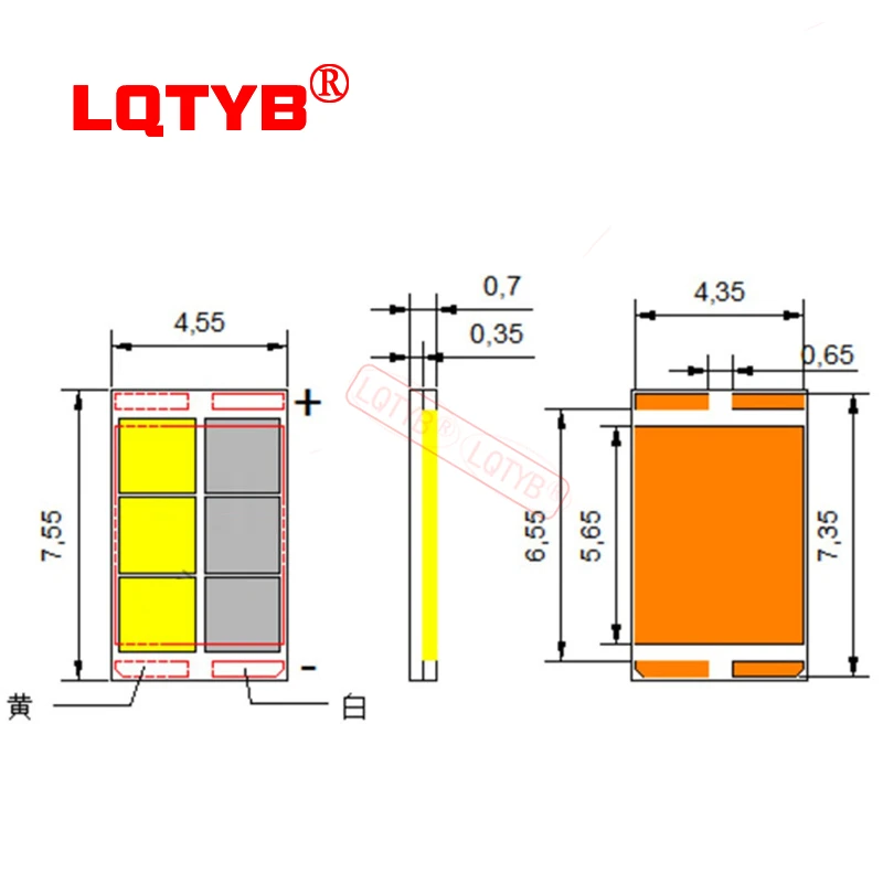 LED automotive lamp accessories lemon light/white light 50W lamp beads 4575 for motorcycle electric vehicle headlights