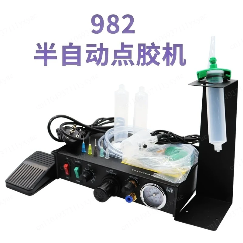 220V AD-982 High-Precision Semi-Automatic Glue Dispenser PCB Solder Paste Liquid Controller Dropper Fluid Dispenser 1 PC