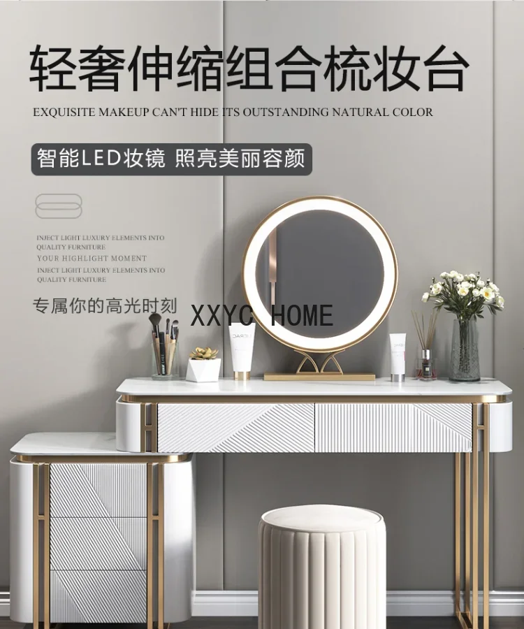 

Light Luxury Dresser Storage Cabinet Small Apartment Stone Plate Dresser Modern Minimalist Makeup Table