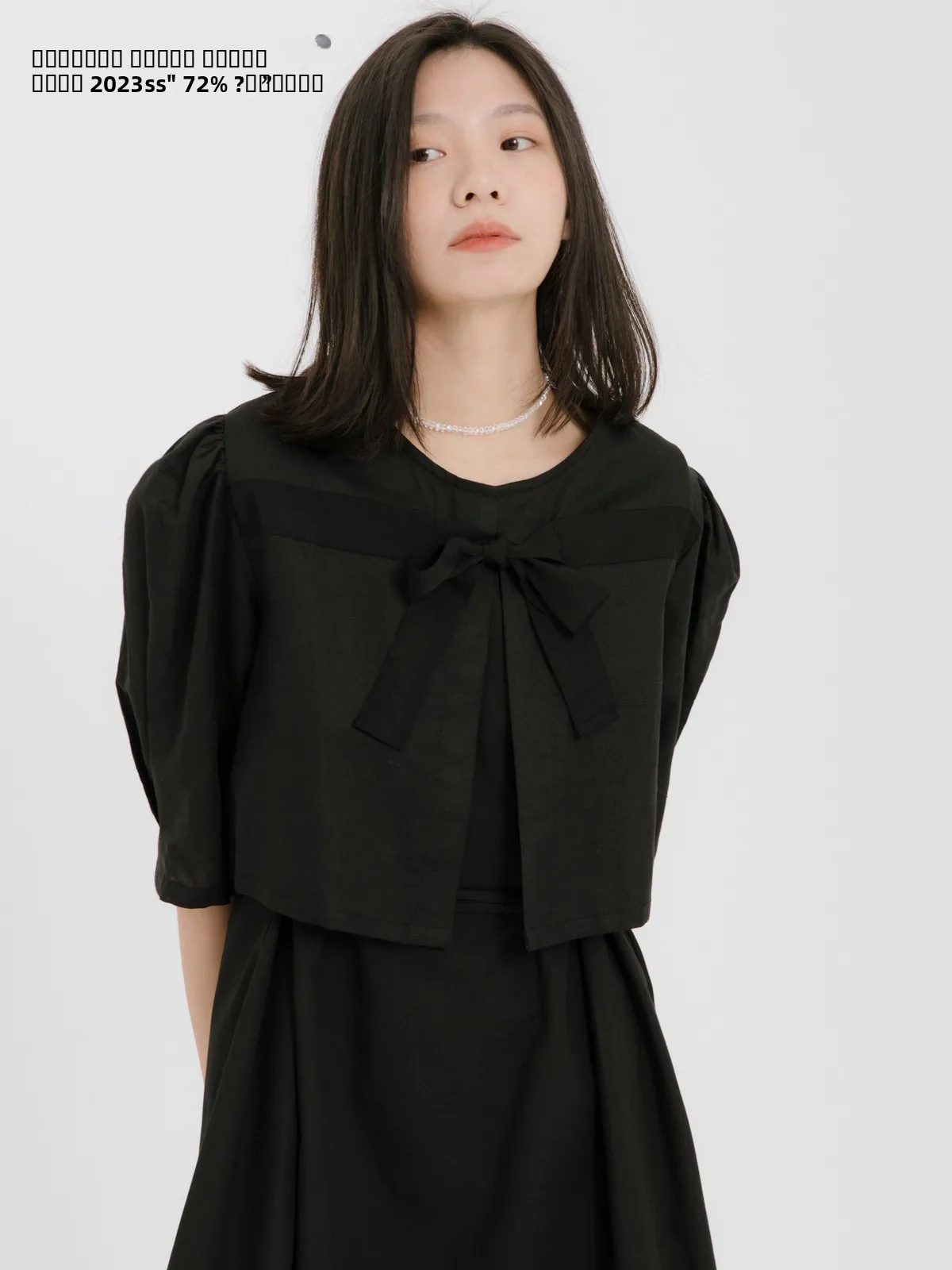 

Летнее хлопково-льняное пальто с поясом, коротким рукавом, высокой талией, оригинальным дизайном, круглым вырезом и длинными рукавами для женщин