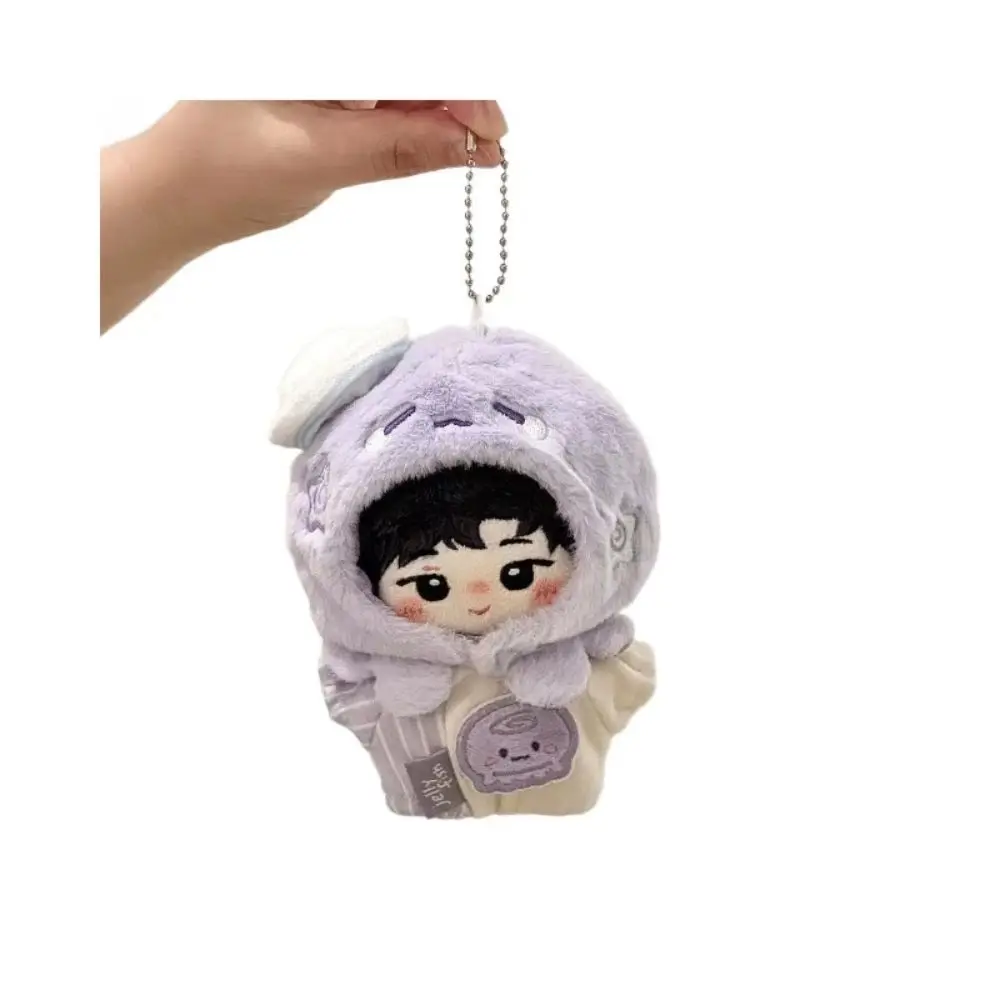 Crawling Suit 10cm Doll Clothes Dress Up Plush Doll Cotton Doll Clothes Kawaii Purple Jellyfish Doll Outfit DIY Toy