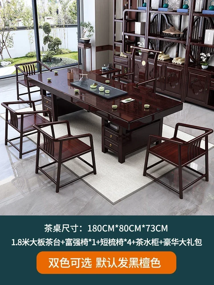 

TQH solid wood large board tea table and chair combination one table and five chairs modern simple office home tea