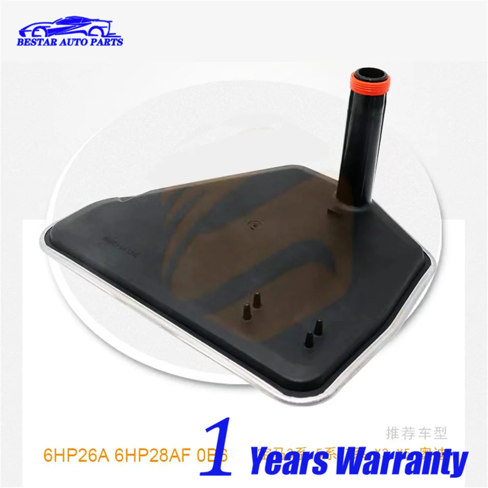 

6HP26A 6HP28AF 0B6 Filter for BMW 3 Series 5 Series 7 Series X3 X5 Audi