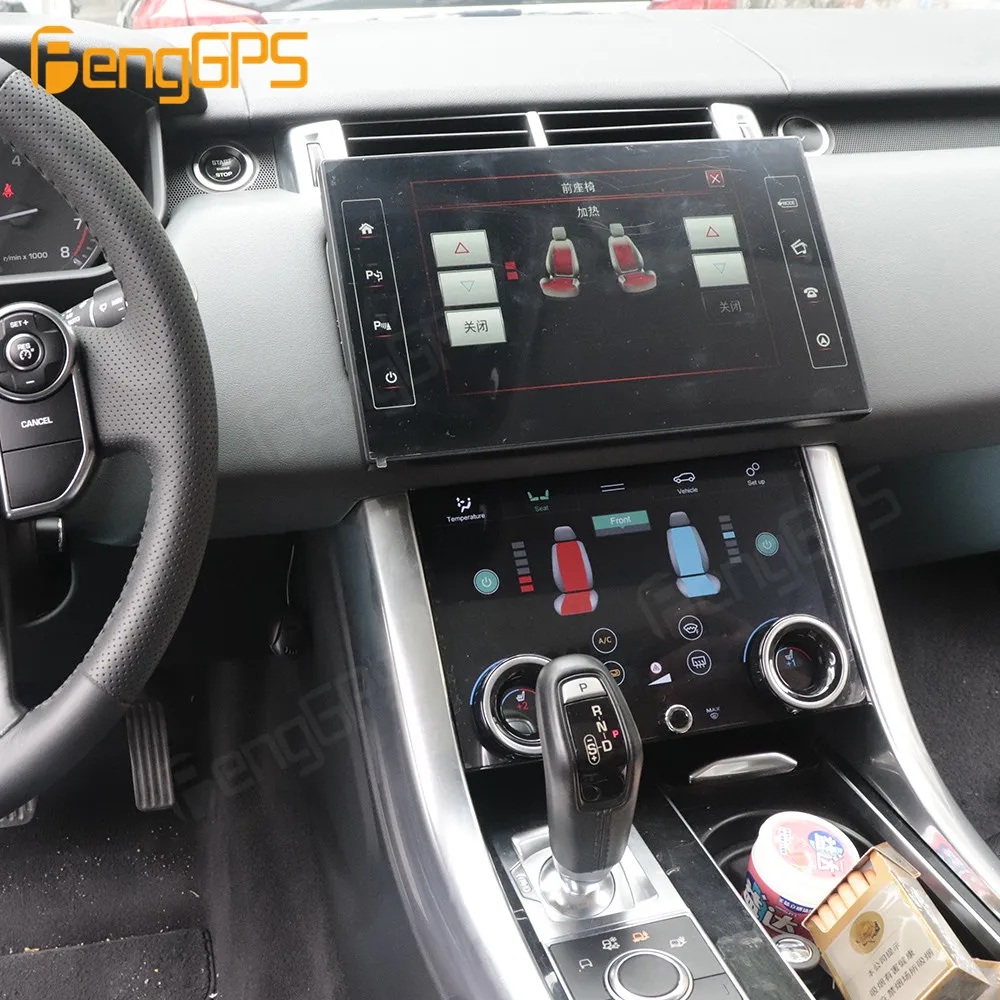 10.1 Inch Air Conditioning Screen For Land Rover AC Panel Climate Control LCD Screen HD Touch Stereo Screen