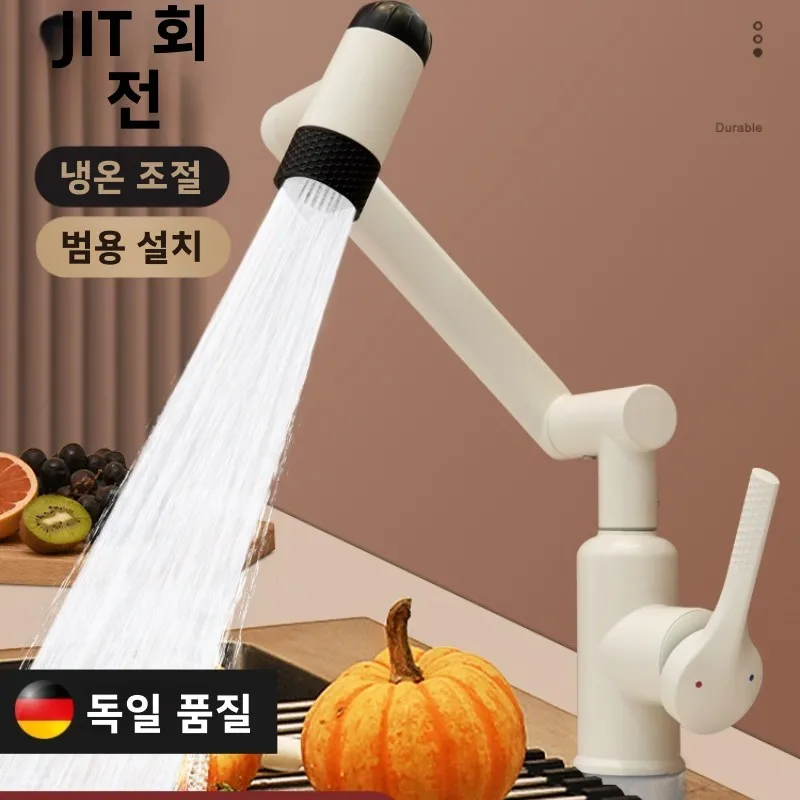 

Керамический смеситель для горячего монтажа, картридж для смесителя для холодной палубы, отверстие для смесителя для раковины, одинарный кран для раковины, экономия без капель, современная ванная комната