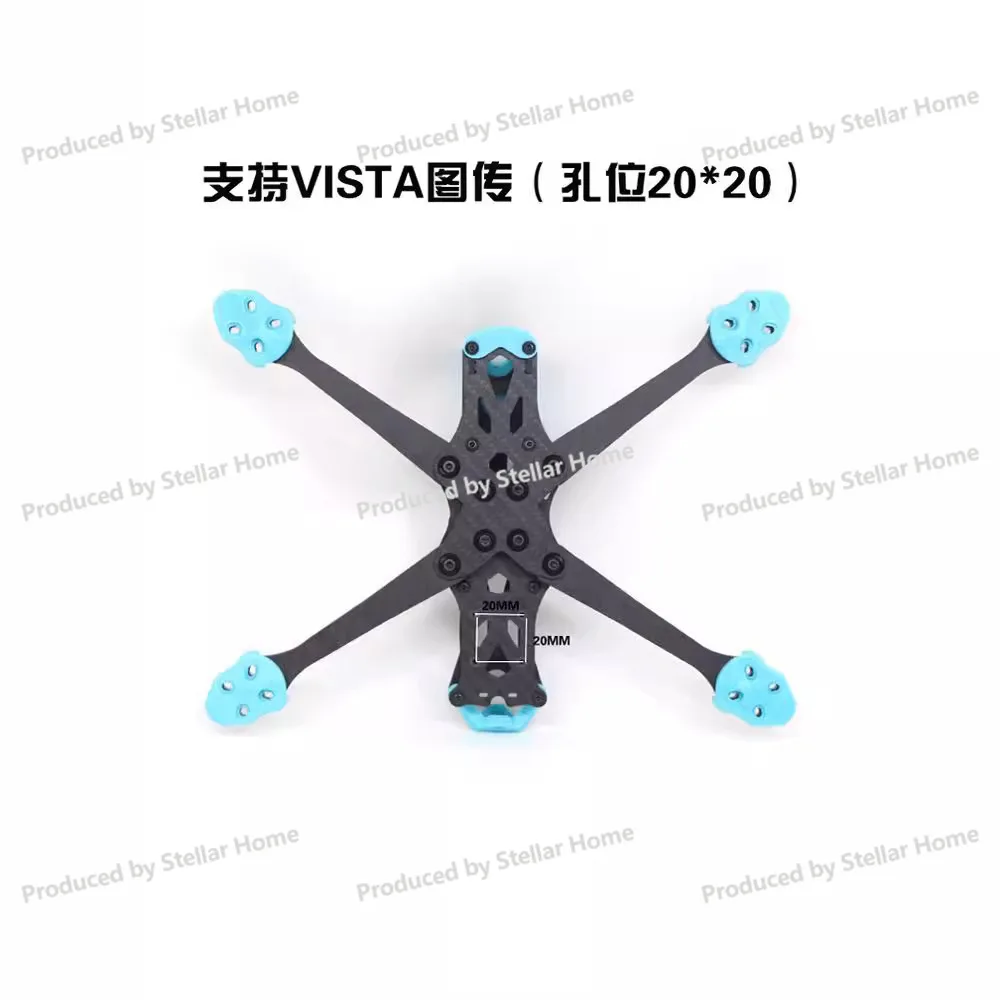 APEX 5-inch 6-inch 7-inch HD Carbon Fiber Rack Supports VISTA Digital Image Transmission FPV Crossing Machine