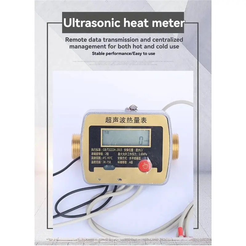 [NEW!A47U】 For Heating Systems Compatible Ultrasonic Heat Meter:Intelligent Design, Flexible Installation& Remote Transmission