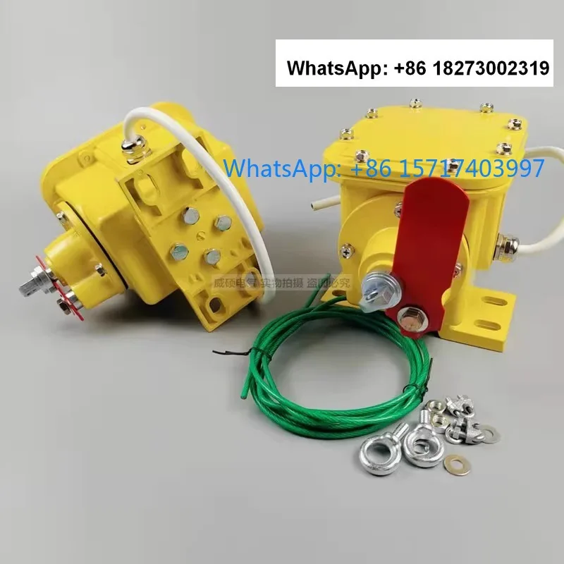 

Belt conveyor anti tear locking detector ZLK-I-II longitudinal tear switch ZL-B-II manual reset