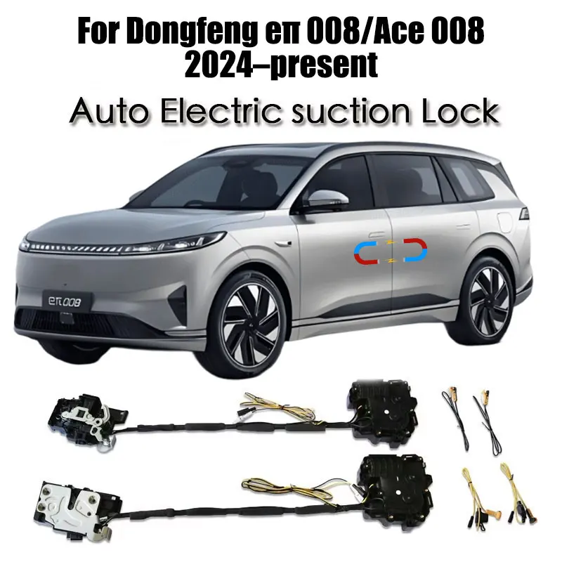 

For Dongfeng eπ 008/Ace 008 Car Soft Close Door Latch Pass Lock Actuator Auto Electric Absorption Suction Silence Closer