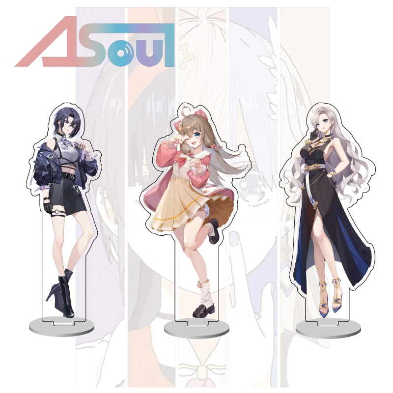Virtual YouTuber A-SOUL Acrylic Stand figure Bela Carol Diana Eileen Wan Stand Plate Cosplay Prop Decor Gifts
