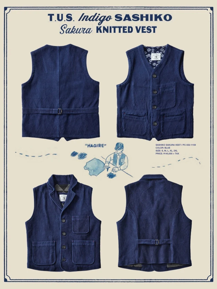 

Сакура Blue Dye Черепаха Ба Сайко Кендо Тяжелый жилет для дзюдо Навахо Лоскутный воротник Молодежная подставка в японском стиле ретро