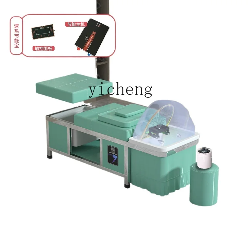 Zz high-end hair salon, water storage, no water connection, phototherapy, intelligent phototherapy