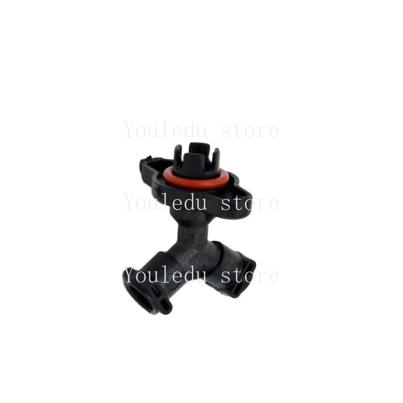 Suitable for DeLonghi/Delong EC885 Coffee Machine Accessories Tee