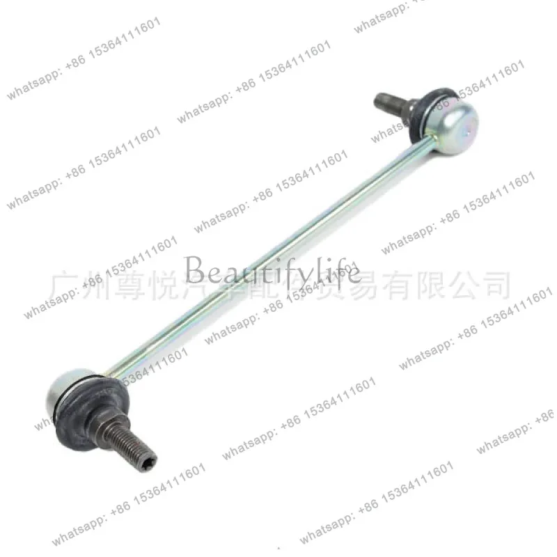 TOOL Auto Parts, Car Ball Head Balance, Front 4766962AA