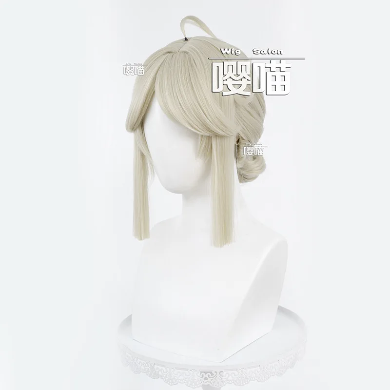 أنيمي لعبة الهوية الخامس إيما وودز البستاني شعر مستعار تأثيري هالوين حفلة لعب الأدوار شعر مستعار + قبعة مجانية