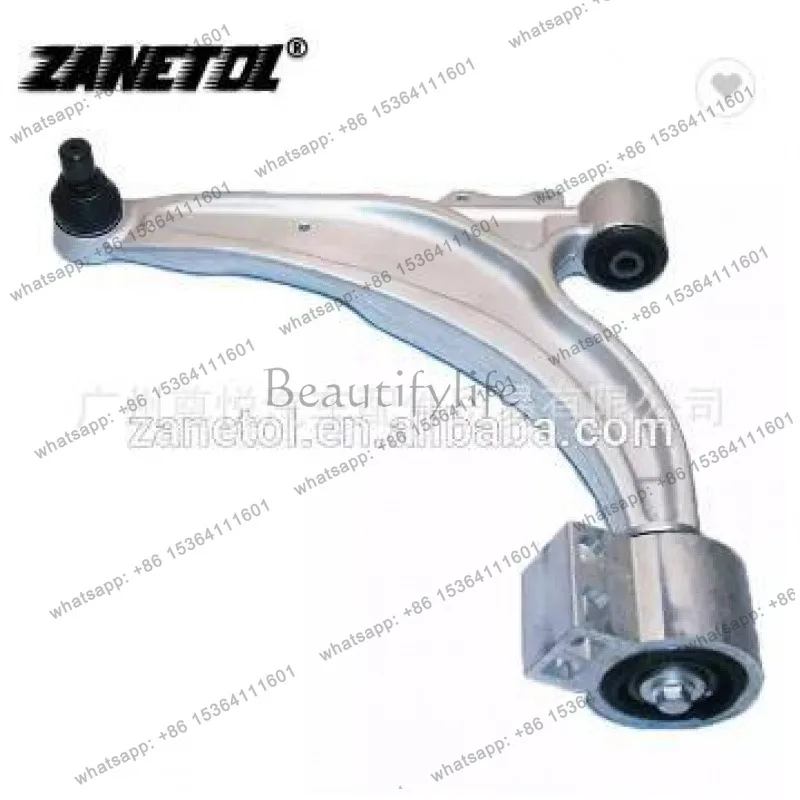 For Accessories, Automotive Lower Suspension R 13272606